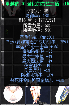 7.png