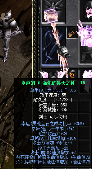 QQ截图20230112120241.png
