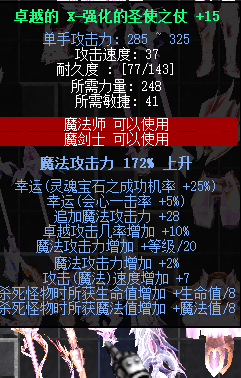 QQ截图20230112120323.png