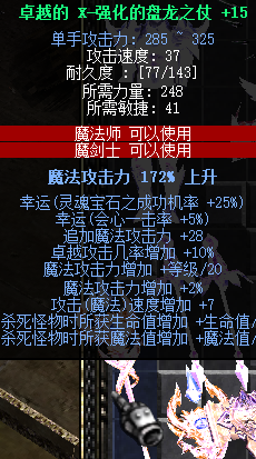 QQ截图20230112120315.png