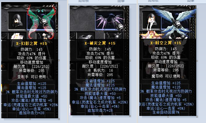 QQ图片20241008193217.png